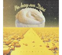 Pipolas - No Hay Un Dios [Vinilo]