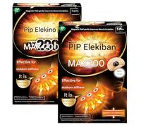 Pipp-Eleciban Max 200 - Parche japonés para cuello/hombro, paquete de 2 unidades, comodidad calmante para músculos rígidos, fácil aplicación, larga duración