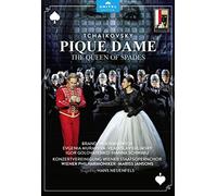 Pique Dame (Salzburg 2018) [2 DVDs] [DVD]
