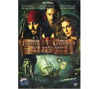 Pirates of the Caribbean - Dead Man's Chest (Mandarin Chinese Edition)