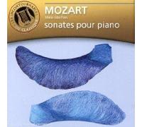 Pires, Maria-Joao - Mozart - Sonates pour piano KV. 284 & KV. 457 / Fantaisie KV. 475