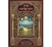 Pirkei DeRabbi Eliezer: Midrash classique - Édition bilingue hébreu-français (Les Midrashim)