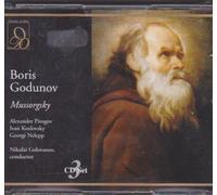 Mussorgsky:Boris Godunov