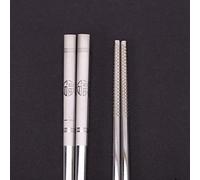 Pissente Chopsticks de Sushi de Acero Inoxidable, Diseño Elegante, Patrones de Talla Variada, Lavavajillas, 9.25 Pulgadas para la Cocina Asiática (Buena fortuna y fortuna)