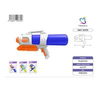 Pistola de Agua de plástico Marbueno para Verano MARBUENO SUMMER 10375