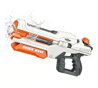 Pistola de agua para niños, 1300 ml, pistola de agua grande con función de bombeo, pistola de agua con gran alcance para verano, jardín, piscina, playa, batalla de agua, color naranja