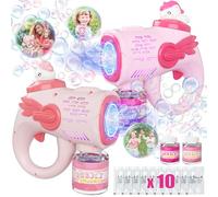 Pistola de Burbujas para Niños, 2 Packs Unicornio Máquina de Burbujas, 15000+Burbujas/Min Maquina para Hacer Burbujas, Soplador de Burbujas de Jabón con Solución para Exterior Fiesta Boda