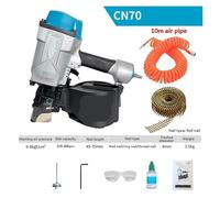 Pistola de clavos neumática, Clavadora Neumática For Bobinas De Paletas CN55 CN70, Herienta For Trabajar La Madera, Embalar Muebles Y Cajas, Proyectos de manualidades y decoración(CN70)
