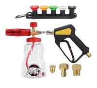 Pistola de lavado a presión corta giratoria con entrada M22 de 14 mm y cañón de espuma de latón, boca ancha, espuma gruesa ajustable con enchufe rápido de 1/4, kit de pistola de pulverización