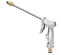 pistola de manguera de jardín, Pistola de riego de metal de alta presión ajustable, Boquilla para manguera a prueba de fugas para el trabajo de jardinería, lavado de autos