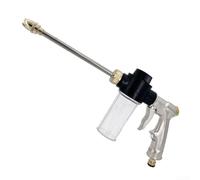 Pistola de pulverización de manguera de alta presión robusta con boquilla de latón y carcasa de aleación de zinc para uso frecuente en exteriores