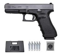 Pistola G18 GEN4 blowback | Pistola de balines BB's de Acero semiautomática Calibre 4,5mm + maletín y consumibles