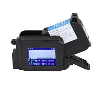 Pistola Impresora de Inyección de Tinta Portátil con Pantalla Táctil HD, Carga por Contacto USB, Soporte en Varios Idiomas, para Fecha de Producción de Etiquetas Código QR,
