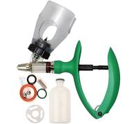 Pistola Inyectora de Jeringa Veterinaria, Jeringas Continuas Ajustables de 2 ml/5 ml/10 ml, Inyector de PrecisióN para Ganado con Adaptador de Botella(E,2ML)