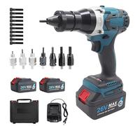 Pistola Remachadora Eléctrica,7 Cabezales Intercambiables (M3 M4 M5 M6 M8 M10 M12),herramienta Nutsert Alimentada Por Batería 26V,2 Baterías De Iones Litio 5200mAh,reversa Automática Inteligente