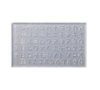 Pitadue Alfabetos japoneses, arte de silicona para herramientas de decoración, uñas, arte, tallado, plantillas, herramientas de cuidado