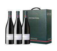 Pittacum - Añada actual - D.O. Bierzo -Vino Tinto Mencía - Botella 750 ml - Pack 3 unidades