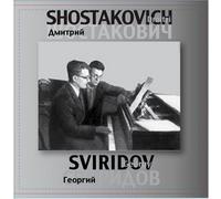 Pittsburgh Piano Trio & Natalya Kraevsky - Shostakovich & Sviridov