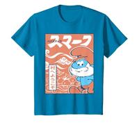 Pitufos Big Papa Pitufos Village Tokio Japón clásico Divertido póster Camiseta