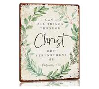 PIUHRKLEVD I Can Do All Things Through Christ Philippians 4:13 Metal Sign 12x8 Inch
