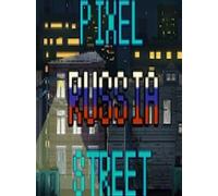 Pixel Russia Streets Steam Key GLOBAL