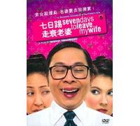 Piyapongsiri/Chaimusik/Artner - Seven Days to Leave My Wife [Reino Unido] [DVD]