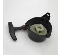Pizgear Conjunto de Arranque de Retroceso, for Mitsubishi, TU26 TU23 TL26 TL23, Cortador de pulverizador, cortadora de césped, Pieza de Repuesto Arrancador de Retroceso
