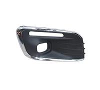 Pizgear Embellecedores Marco de lámpara antiniebla de rejilla, for Citroen, Elysee C-Elysee 2017 2018 2019 Cubierta de luz antiniebla del parachoques delantero del coche Rejilla de luz antiniebla dela