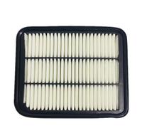 Pizgear Filtro de aire del motor automóvil, for Mitsubishi, Outlander 2016 2017 2.0L .4L 1500A680 Reemplazo del filtro de aceite del motor de automó