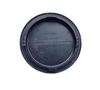 Pizgear For W211 E230 E240 E280 E 230 240 W212 Cubierta antipolvo de la bombilla del faro Tapas traseras Lámpara de extensión 14735400 15822200 Cubierta del faro(Y1260y for)