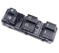 Pizgear Interruptor de control de ventana eléctrica for Kia Sorento (2010-2012), botón de control de ventana eléctrica (93570-2P200, 935702P200, 93573-2P200, 935732P200) Interruptor de ventana lateral