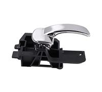 Pizgear Manija interior de la puerta del automóvil izquierda o derecha, for NISSAN, for Qashqai, J10 Perilla Reemplazo de la manija de la puerta interior del automóvil(Right 1PCS)