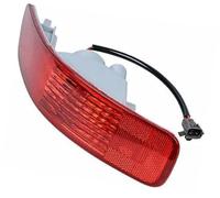 Pizgear Panel reflector del parachoques trasero Conjunto de reflector parachoques, para Peugeot 4007 2007 2008 2009 2010 2011 2012 Luz lámpara marcador reflectante 8352A005 8355A004(BLACK Left)