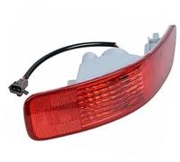 Pizgear Panel reflector del parachoques trasero Lente reflectora de parachoques, para Peugeot 4007 2007 2008 2009 2010 2011 2012 Luz de lámpara de marcador reflectante 8352A005 8355A004(BLACK Right)