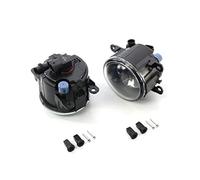 Pizgear Parachoques delantero izquierdo/derecho, cubierta de luz antiniebla, parrilla, juego de conjunto de lámpara antiniebla, for Ford, Fiesta, 2008 2009 2010 2011 2012 Rejilla de luz antiniebla del