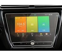 Pizgear Película protectora de vidrio templado, película antiarañazos, for Roewe I5 Ei5 2019-2020, navegación GPS for coche, pantalla LCD Protector de pantalla de navegación