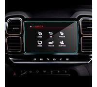 Pizgear Protector de pantalla for coche, for Citroen, C5 Aircross HD, película protectora vidrio templado transparente for navegación GPS for, año 2017-2019 Protector de pantalla de navegación