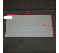 Pizgear Protector de pantalla navegación GPS for coche, for Renault, Kadjar 2016-2019, película protectora vidrio templado for interior, accesorios for Protector de pantalla de navegación(150x90mm)
