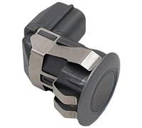 Pizgear Sensor de Aparcamiento Trasero para Coche Sensor Pdc para Coche 25994-CM10D, para Nissan, para Cube, para Infiniti Ex35 Fx50 G20 Asistencia ultrasónica(Black 1pcs)