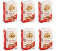 Pizzeria Farina Molino Caputo Pizzeria por Pizza Napoli Pizza Harina Pizza Pizza Harina Pizza 1 kg