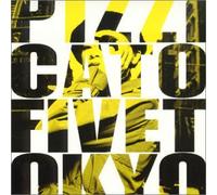 Pizzicato Five - Overdose