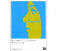 Pizzicato Five - Readymade TV Vol. 3 [2000] [Alemania] [DVD]