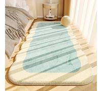 PIZZZENO Alfombra de Color Crema para Dormitorio, mesita de Noche, Color Liso, Irregular, Forma Especial, Suave y esponjosa, para Sala de Estar, área Grande, I, 160 x 230 cm