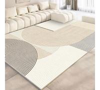 PIZZZENO Alfombra de Estilo nórdico Resistente a Las Manchas para Sala de Estar, sofá, mesita de Noche, Dormitorio, decoración del hogar (160x230cm 63x90 Pulgadas/ZSJR-1)