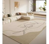 PIZZZENO Alfombra de Estilo nórdico Resistente a Las Manchas para Sala de Estar, sofá, mesita de Noche, Dormitorio, decoración del hogar (160x200cm 63x79 pulgadas/ZSJR-19)