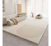 PIZZZENO Alfombra de salón de Estilo Crema, Ligera, de Lujo, para Mesa de Centro, Color cálido, para Dormitorio, de Gran tamaño, I, 160 x 230 cm