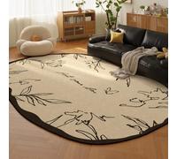 PIZZZENO Alfombras de Estilo Retro para Dormitorio, Formas Irregulares, decoración de Sala de Estar, Alfombra Gruesa de Felpa, Alfombra de Suelo, Suave y esponjosa, para Estudio, S, 100 x 160 cm