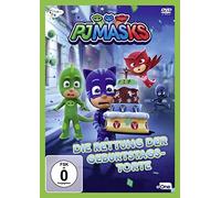 PJ Masks - Pyjamahelden - Die Rettung der Geburtstagstorte [Alemania] [DVD]