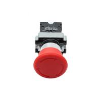 PKNVKZIDK Emergency Stop Switch Button Switch Self Reset SKB2 Small Mushroom Head Emergency Stop 22mm knob Key Start inching Power on(SKB2-BS511)