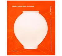 [PKY] Pyunkang Yul Mascarilla Facial Iluminadora, Cuidado de las Impurezas de la Piel con Vitamina C pura, Mejora la firmeza y luminosidad de la piel, Hoja de Gel Adhesiva, Vegano, 25ml x 10ea